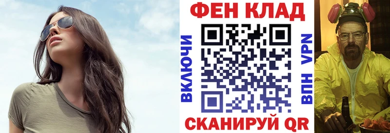 Amphetamine VHQ Саяногорск