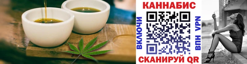 наркотики Саяногорск blacksprut как войти Cannafood марихуана