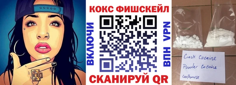 Кокаин Эквадор Саяногорск