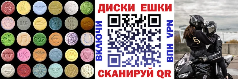 Ecstasy louis Vuitton Саяногорск