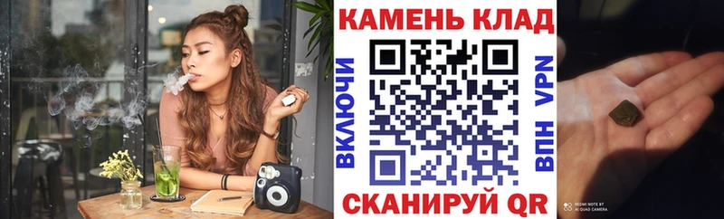 как найти   Саяногорск  ГАШ ice o lator 
