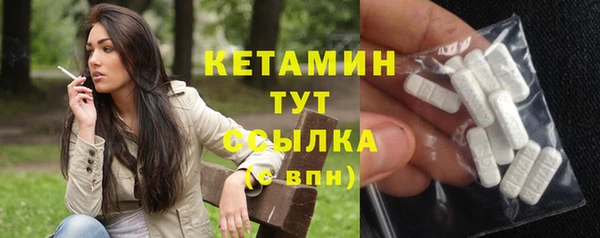 меф Балахна