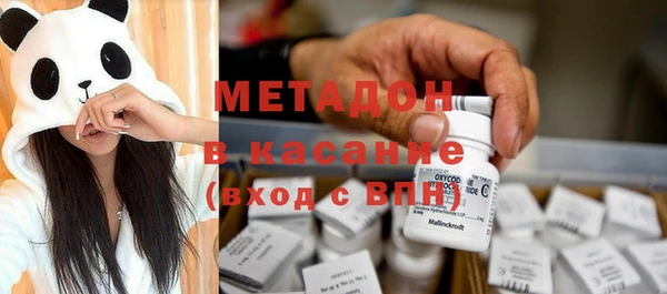 прущая мука Баксан
