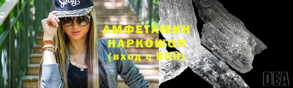 марихуана Балабаново