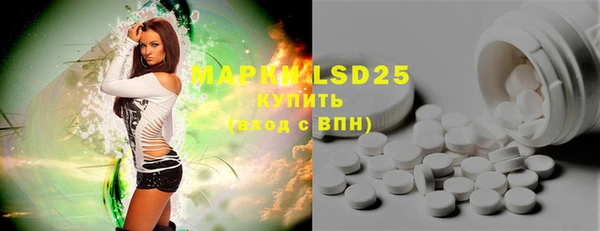 a pvp Снежногорск