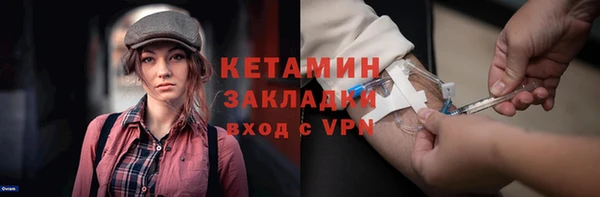 a pvp Беломорск