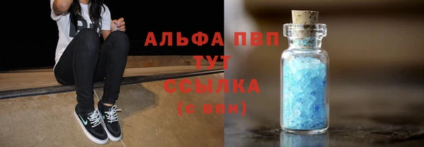 прущая мука Баксан