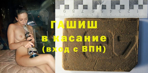 прущая мука Баксан