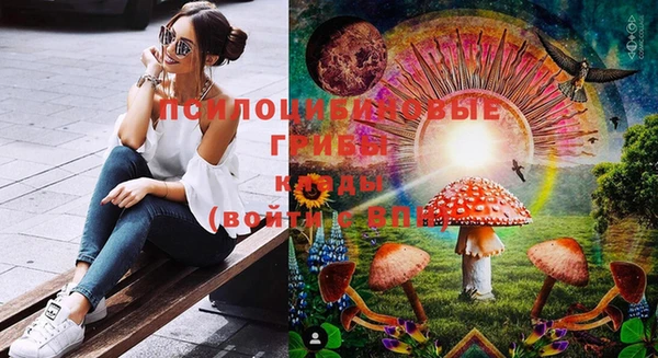 меф Балахна