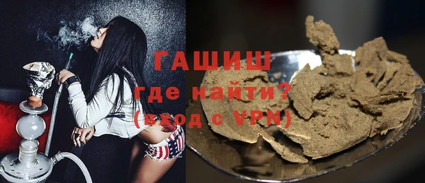 меф Балахна