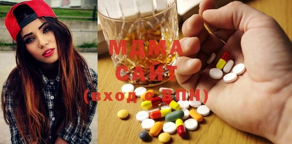 марихуана Балабаново