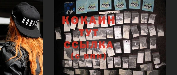 прущая мука Баксан