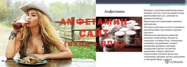 марихуана Балабаново