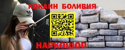 метамфетамин Тара