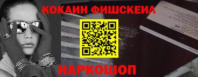прущие крисы Тверь