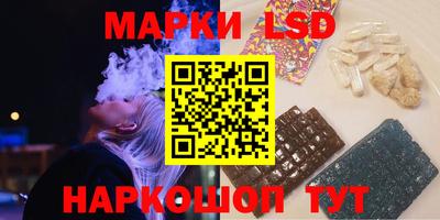 прущие крисы Тверь