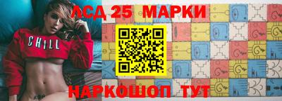 прущие крисы Тверь