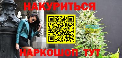 метамфетамин Тара