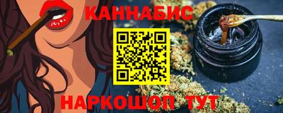 прущие крисы Тверь