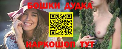 прущие крисы Тверь