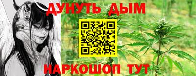 прущие крисы Тверь