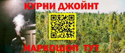 метамфетамин Тара