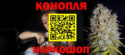 метамфетамин Тара