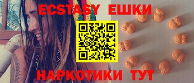 прущие крисы Тверь