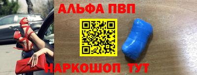 метамфетамин Тара