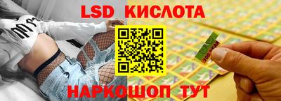 метамфетамин Тара