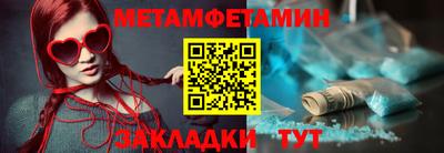 прущие крисы Тверь