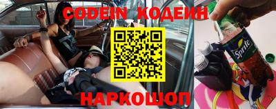 метамфетамин Тара