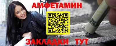 ешки Татарск