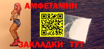 прущие крисы Тверь