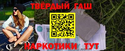 прущие крисы Тверь