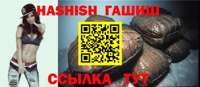 метамфетамин Тара