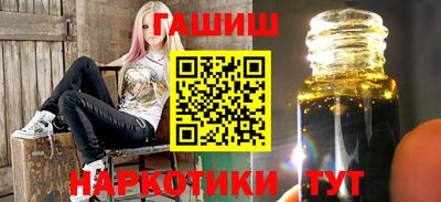 прущие крисы Тверь