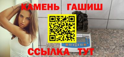 кокс Малоярославец