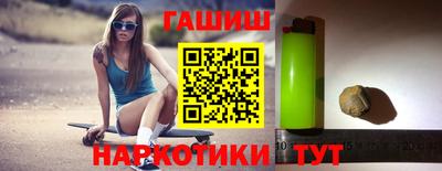 прущие крисы Тверь
