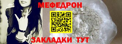 прущие крисы Тверь