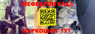 ешки Малгобек