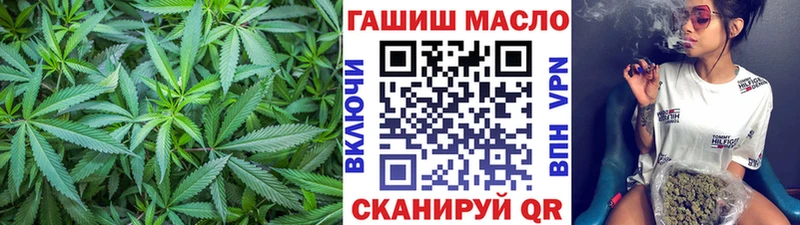 ТГК Wax  Саяногорск 